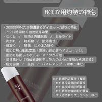 画像673