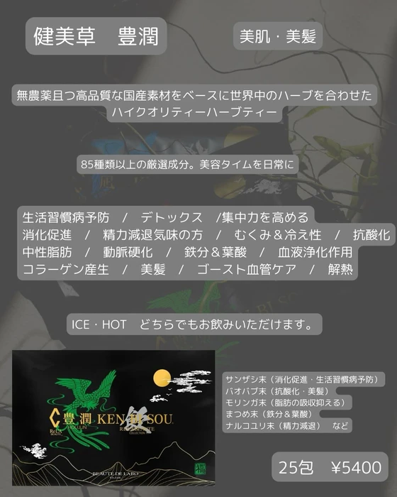 画像677