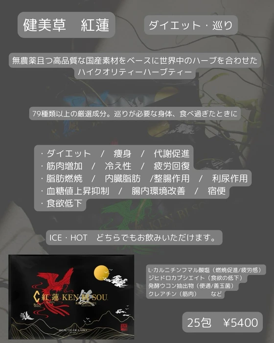 画像683
