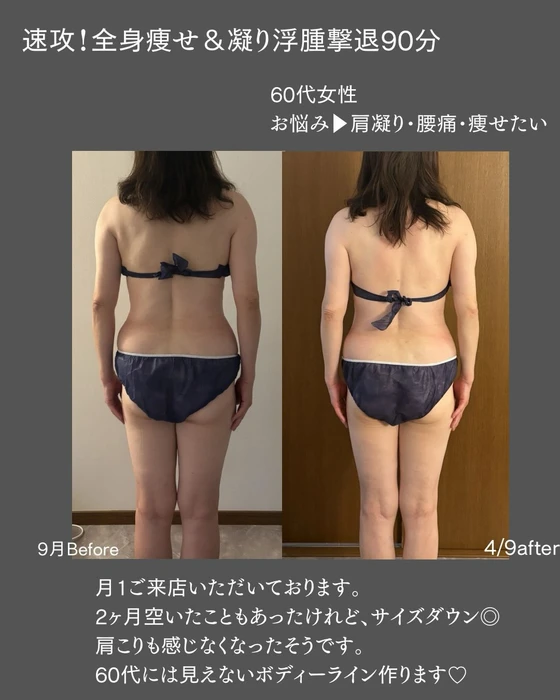 画像689