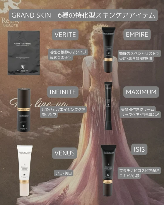 画像693