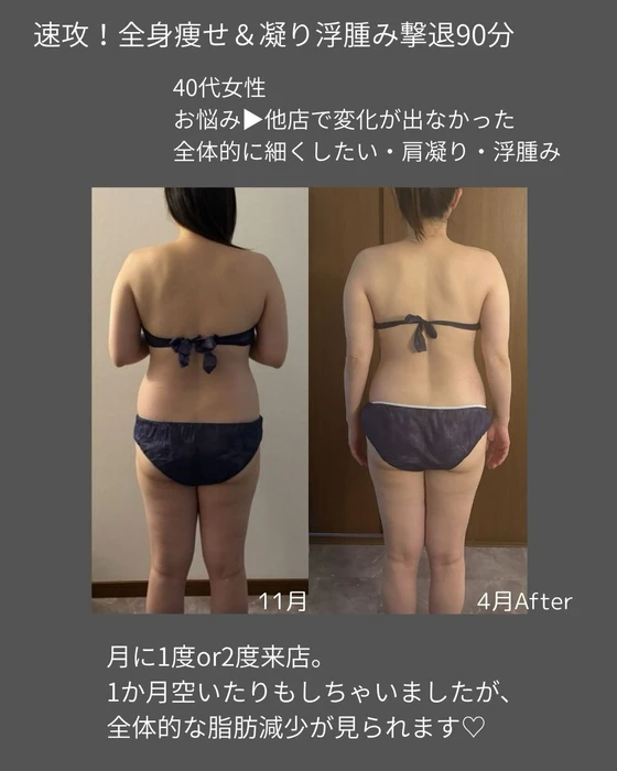 画像699