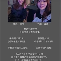 画像713