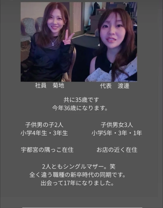 画像713
