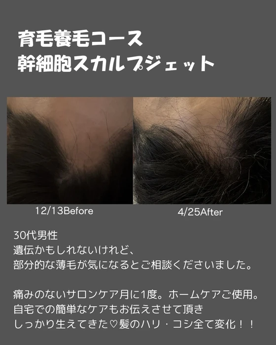 画像721