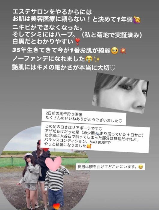 画像735