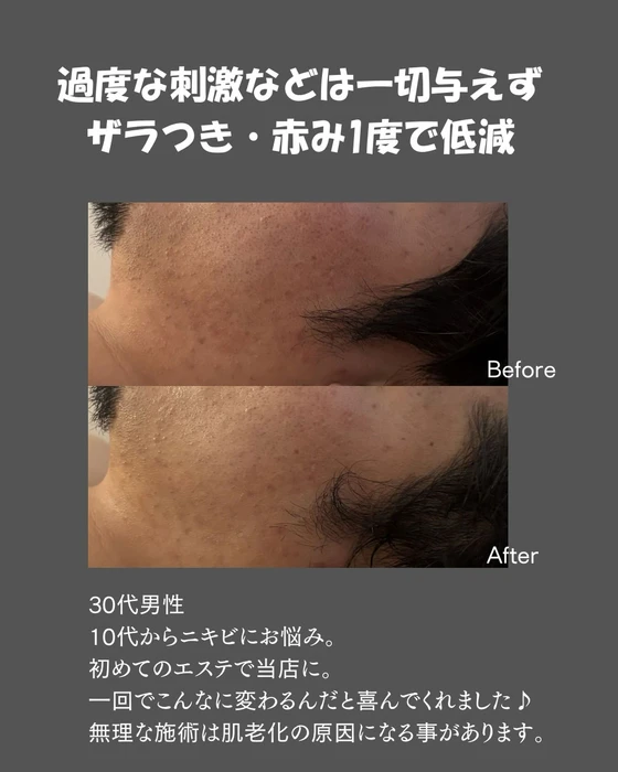画像739