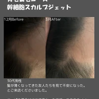 画像743