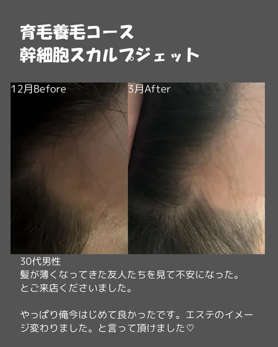 画像743