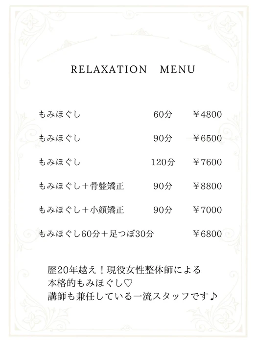 画像751