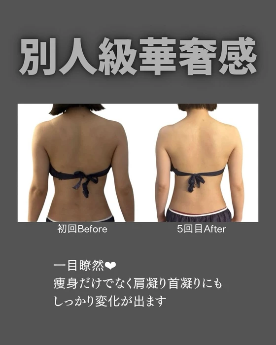 画像766