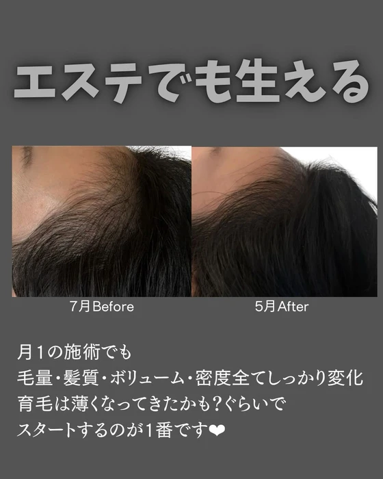 画像768
