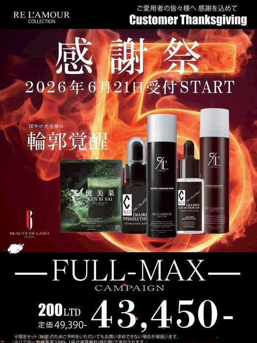 画像808