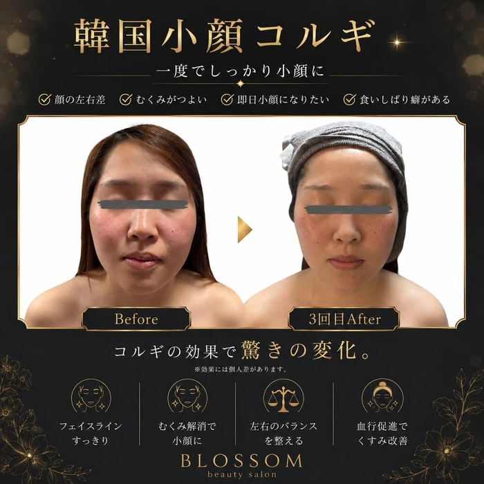 画像830