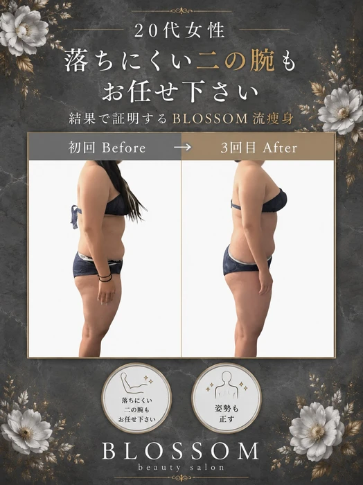 画像838