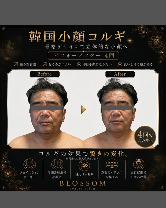 画像848