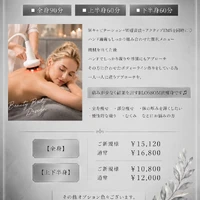 画像856