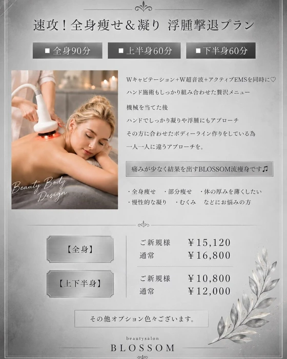 画像856