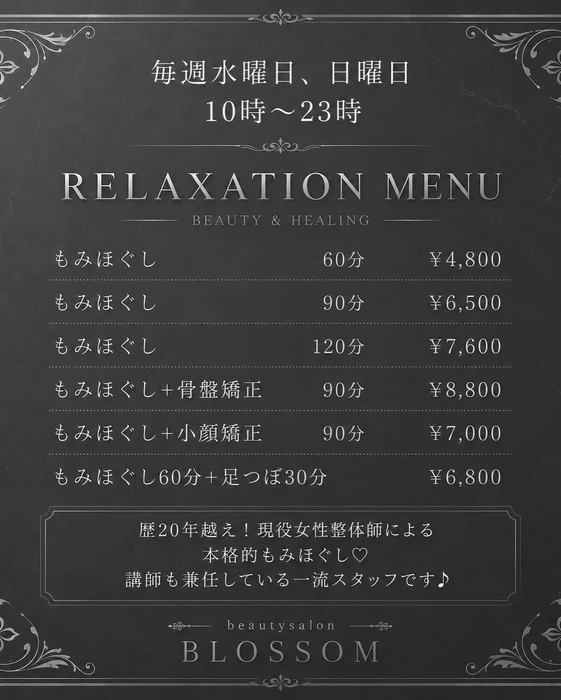 画像858