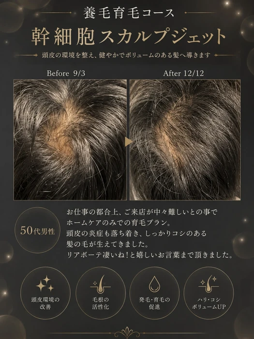 画像860