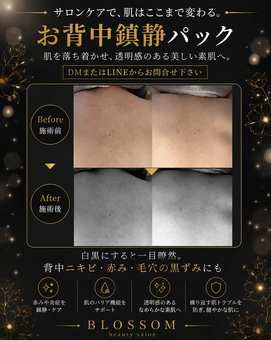 画像873