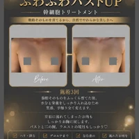 画像877